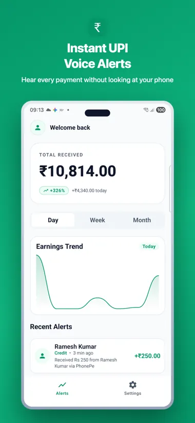 PayGhanti instant UPI voice alerts screen