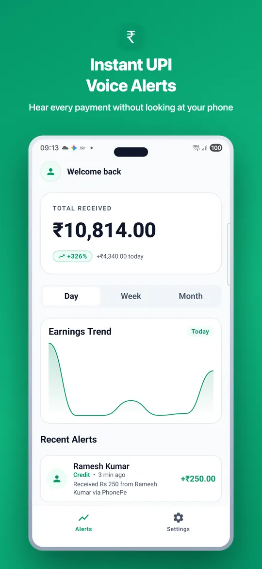 PayGhanti screenshot 1 of 5