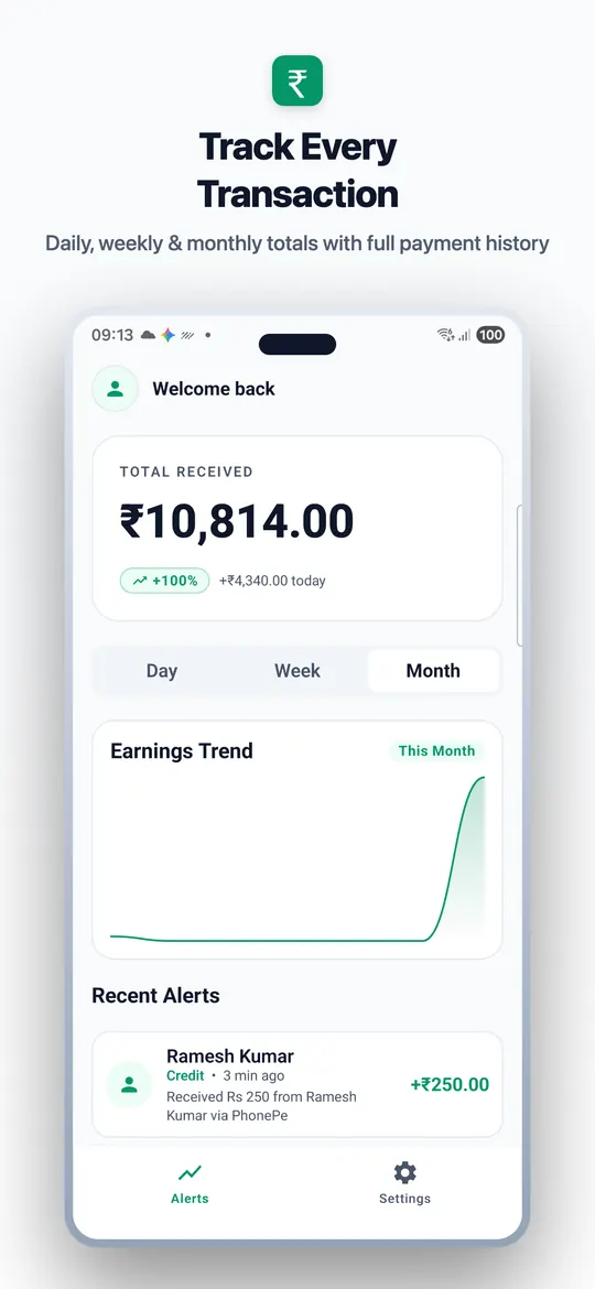PayGhanti screenshot 5 of 5