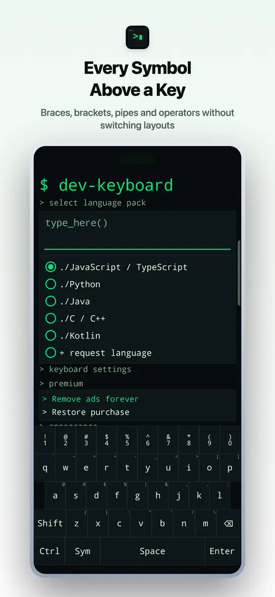 Dev Keyboard screenshot 2 of 4