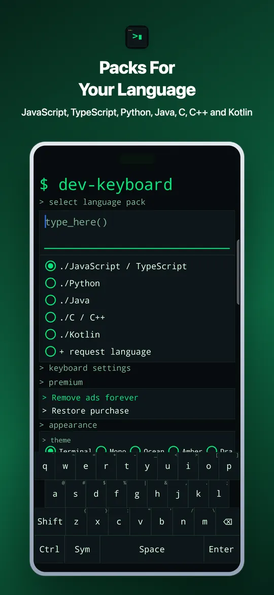 Dev Keyboard screenshot 3 of 4