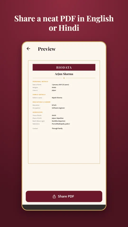 BioKundli screenshot 2 of 5